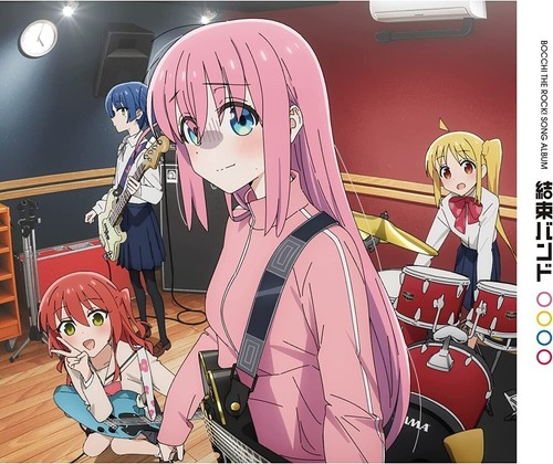 Bocchi the rock 1st album - the, rock!
