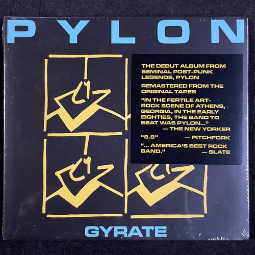 Pylon gyrate new - –,