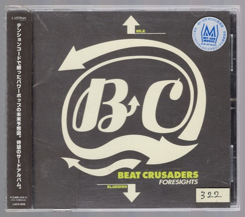 BEAT