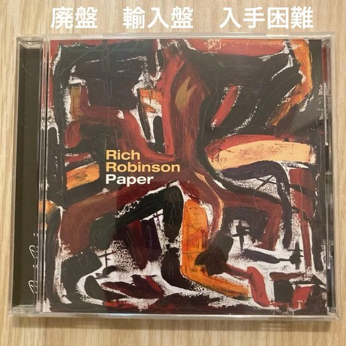Rich robinson paper import - robinson,
