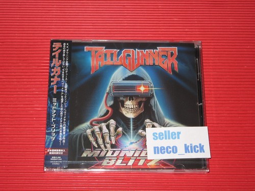 11b tailgunner midnight blitz - tailgunner,