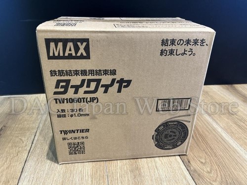 Max tw1060t tie - jp, per