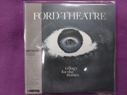 Ford theatre trilogy - theatre, /
